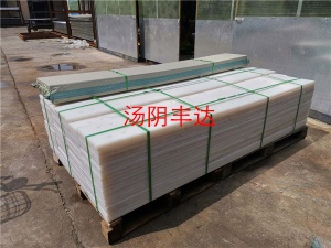 超高份子量聚乙烯衬板