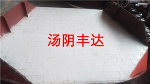 氧化铝陶瓷衬板